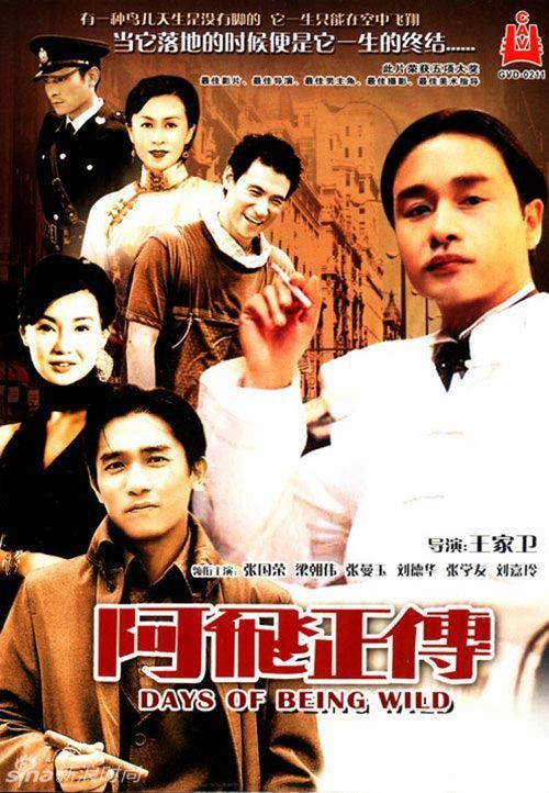 圣艾尔奉萨斯学院教育部认证办理