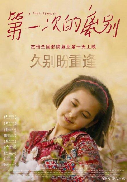 萨斯克汉那大学文凭毕业证真实样板